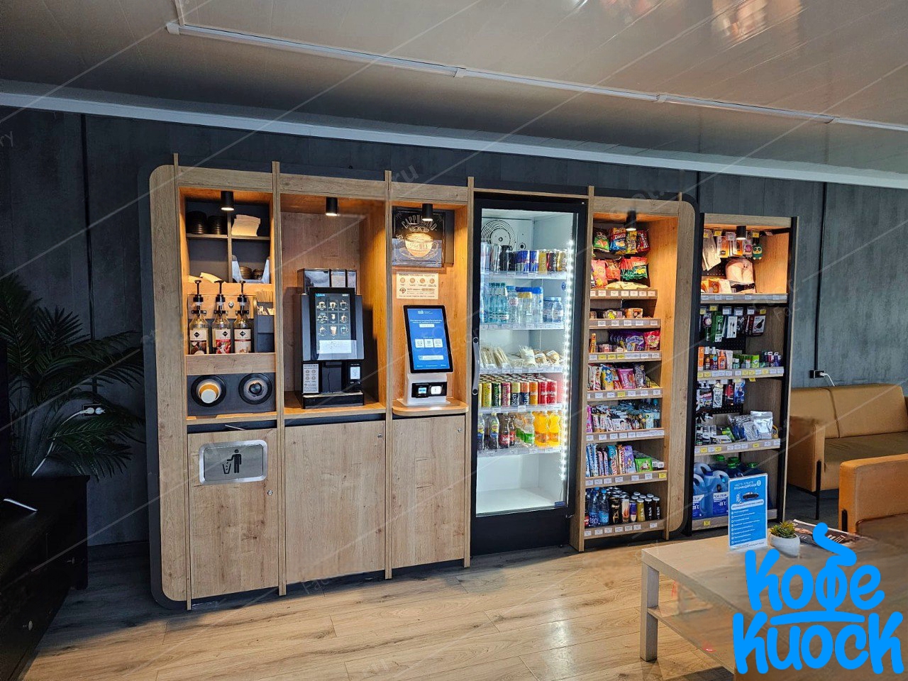 На условиях аренды