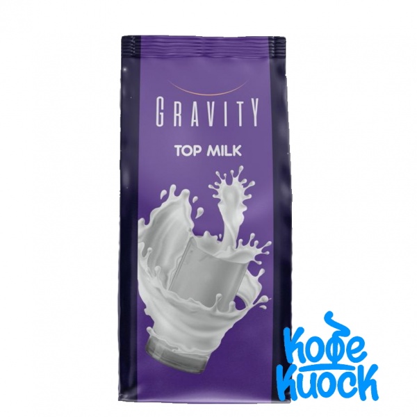 Напиток сухое молоко (сливки) Gravity Top Milk