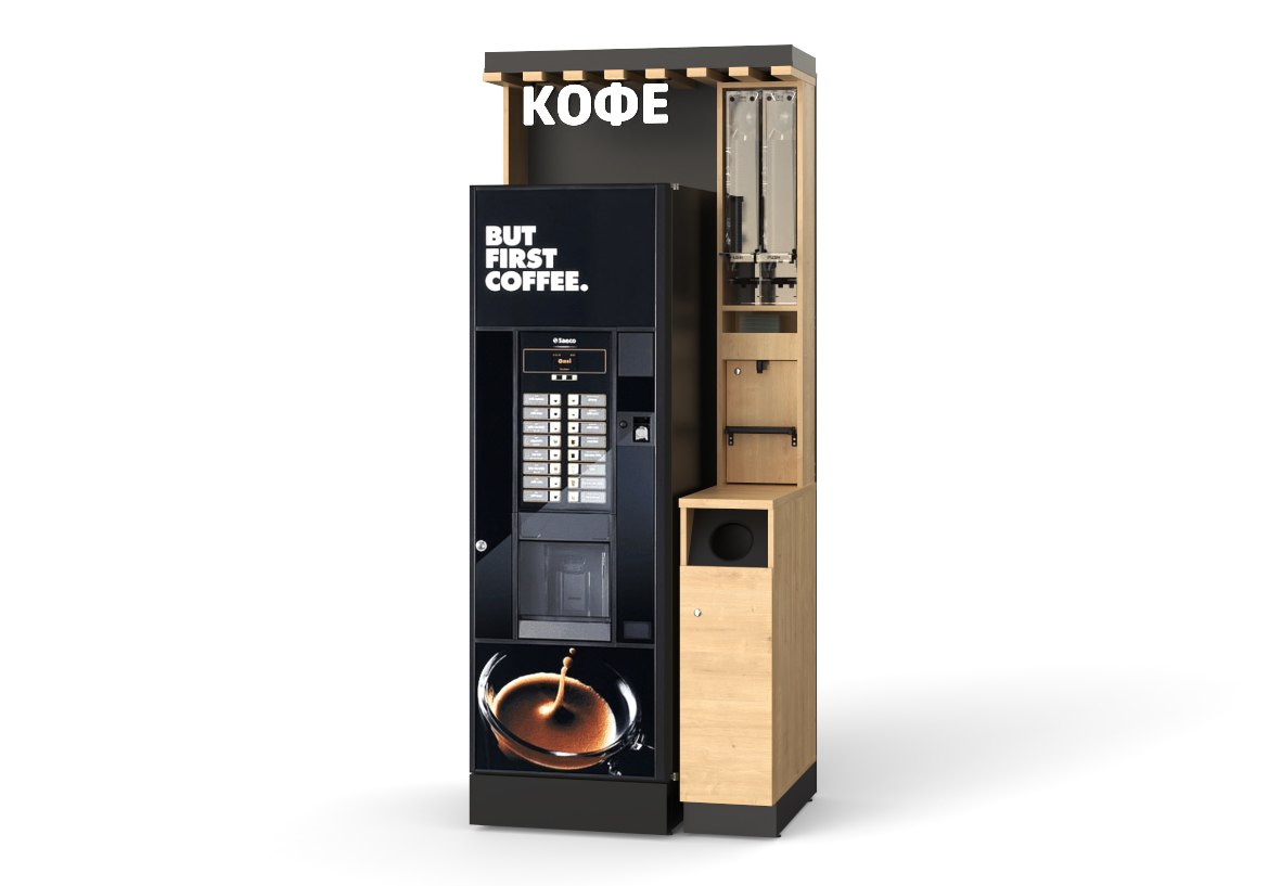 Кофейный модуль. Автоматическая выдача крышек для кофе. Автоматическая сиропная станция. Кофекорнеры.